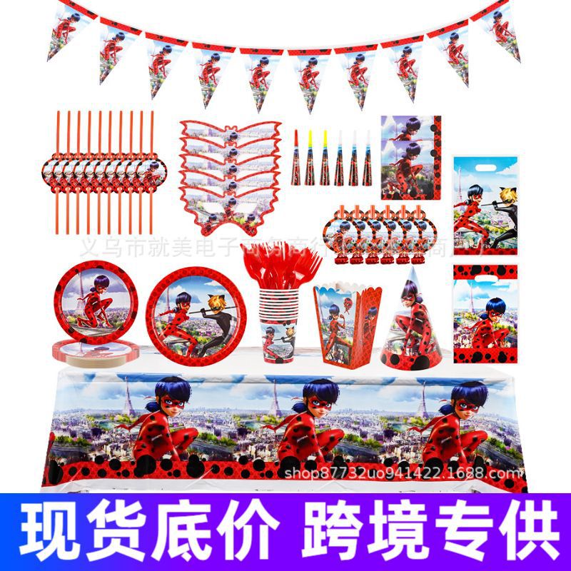 Spot Ladybug Girl Theme Party Decoration Cartoon Tablecloth Paper Plate Banner Miracle Girl Black Cat Set