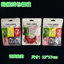 �R�������������b����ɫ���������b�Է����X�ꖹǴ���ɫ�Է��