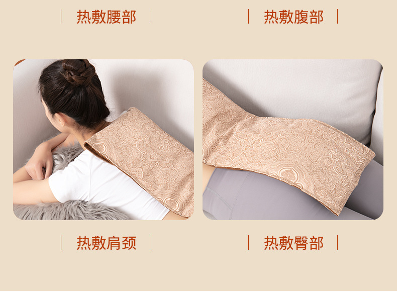 Electric Heated Mugwort Moxa Wrap 9-Level Temperature Control Shoulder Waist Knee Warm Compress Full Body Home Use specifications