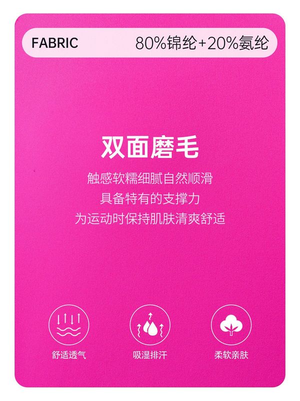 夏季新款跨境纯色带胸垫裸感美背跑步健身运动瑜伽背心上衣女2054|undefined
