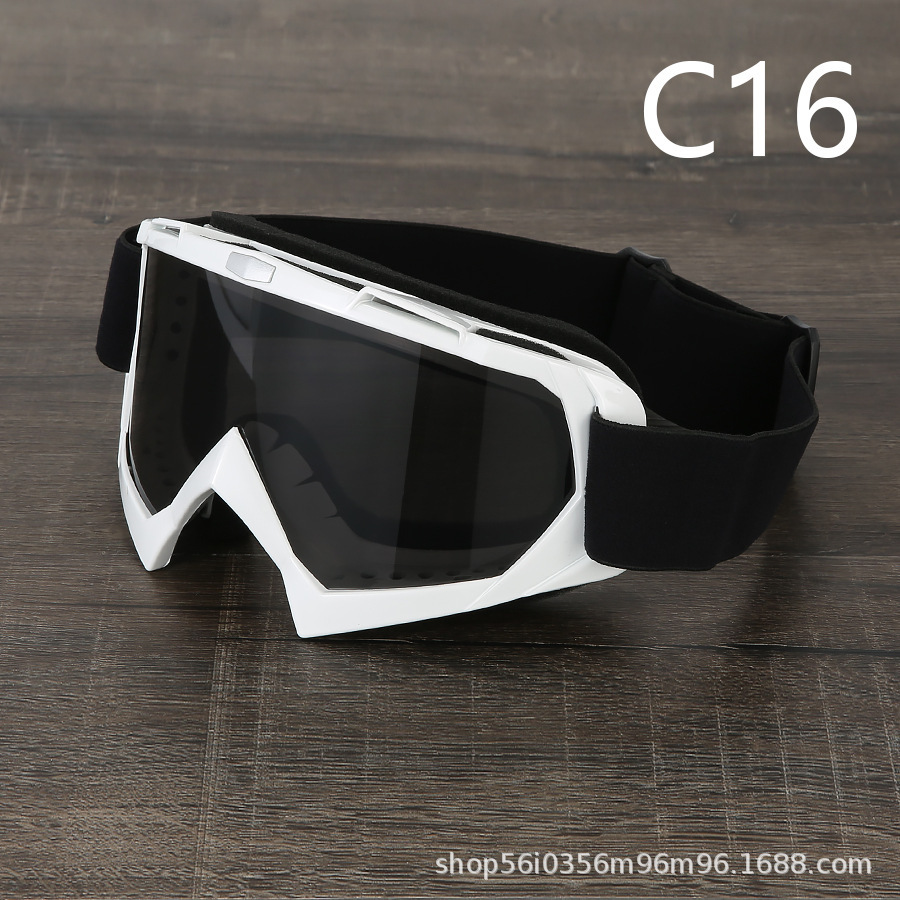 C16 화이트 프레임 그레이
