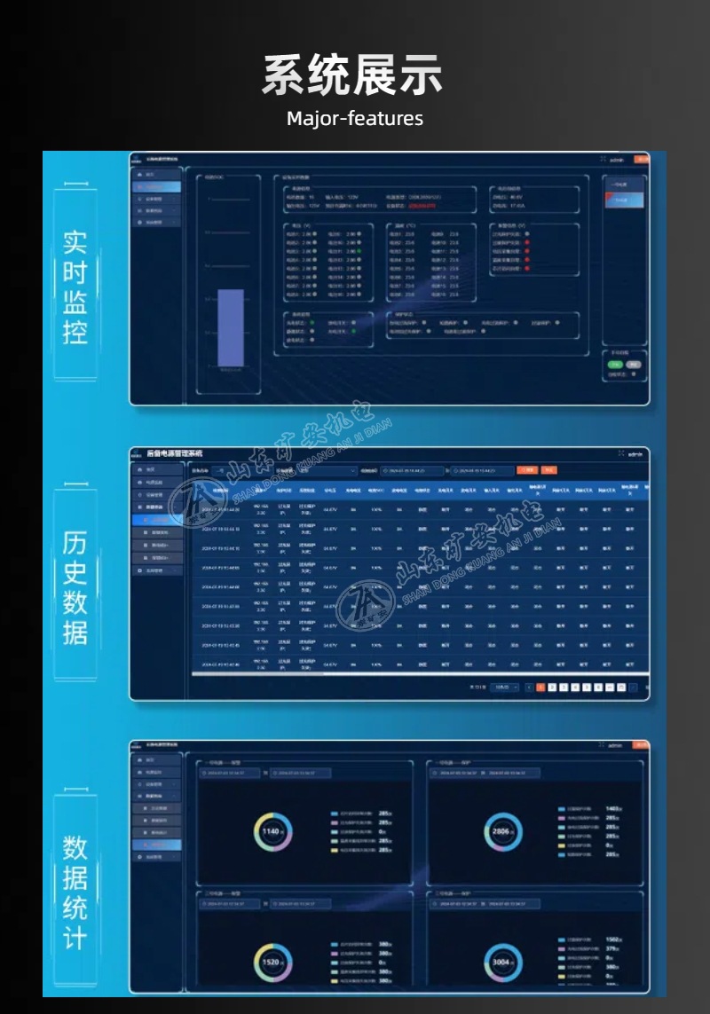 DXBL电源详情 (6).jpg