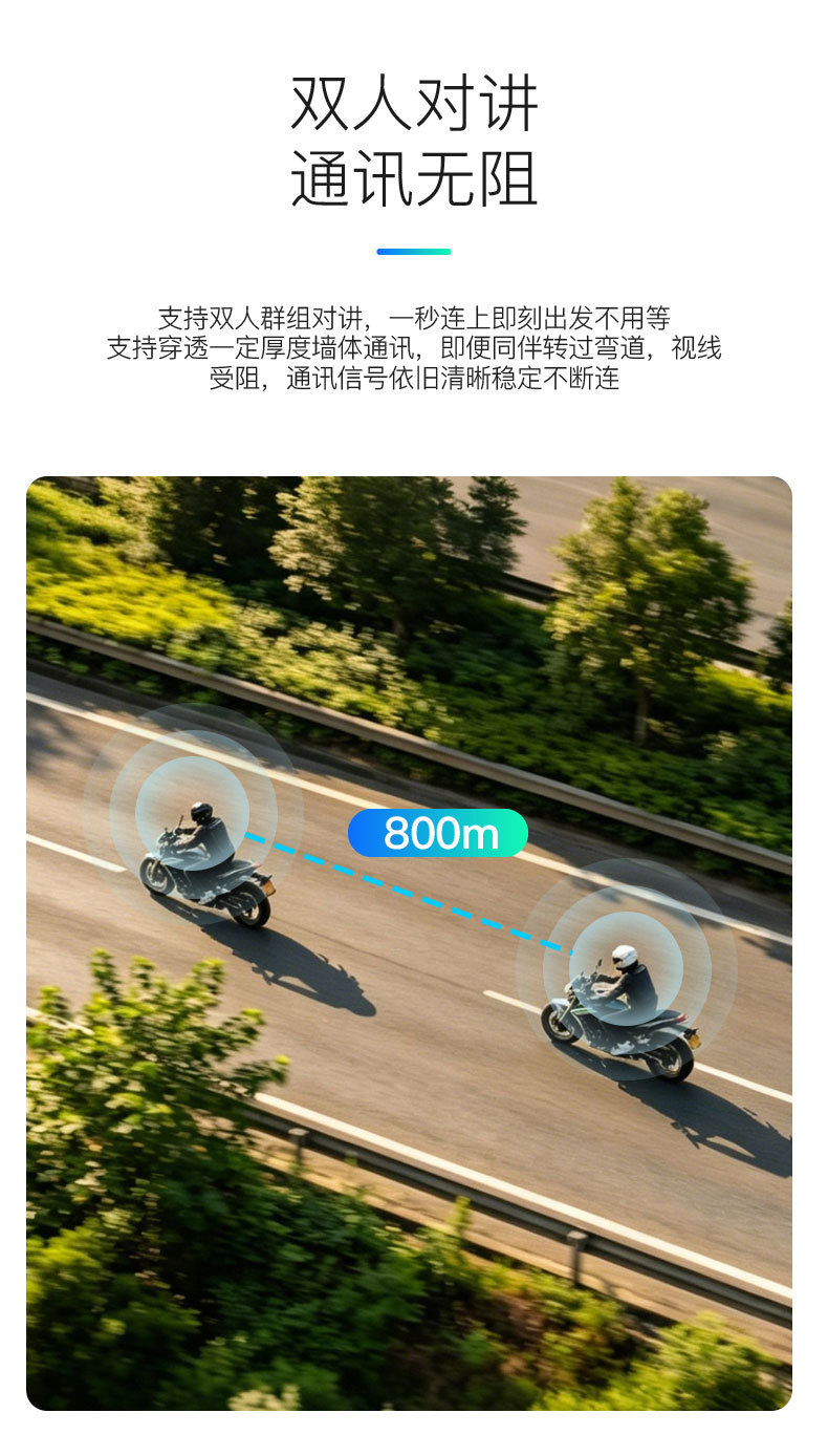 K17-2x helmet Bluetooth headset for cycling, super bass, colorful ambient lights, microphone, intelligent voice assistant