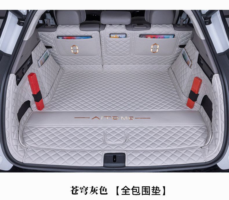 26 Models of Aito M6 Trunk Mats, Full Coverage Car Interior Accessories, Decorative Aito M6-Specific Trunk Mats