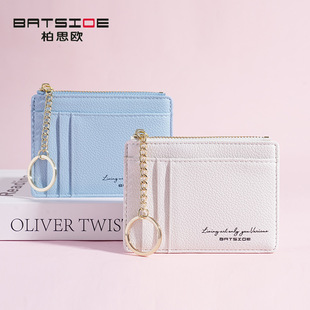 �¿��������Ůʿ���X��С�X�� �࿨λ�����i�׿ۿ���Card wallet
