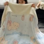 加厚办公室午睡学生毛毯