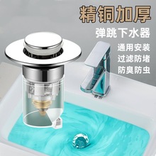 ����ϴ����©ˮ��̨���ϴĘ��������ˮ���������ʽ�^�V�W����о