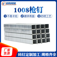 ��O�ǽ�����Ʒľ��1008���U��ᔴa������ᔼҾ�ᔲ����