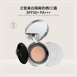 LUPEFOTO �m����׸��x����CC˪SPF50+PA+++