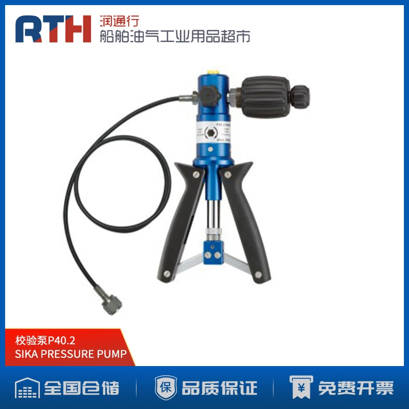 Немецкий калибратор ДАВЛЕНИЯ SIKA НАСОС ПНЕВМАТИЧЕСКИЙ НАСОС ДАВЛЕНИЯ PM40 PM60