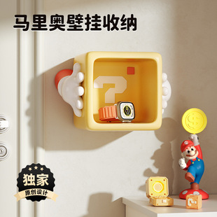 [Multi-Functional Decoration] Mario Storage Entrance Decoration Door Wall Hanging Handy Gadget Hanger Wall Decoration Wall