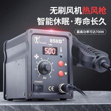 858D���L������F��̨����һ���ܔ��@�a���Ԅ����߶๦�ܺ����L��