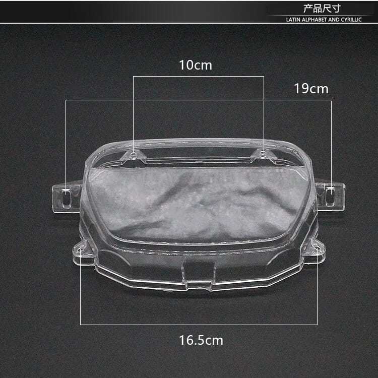 Accesorios de motocicleta Dayang DY100 48Q-3 90-3a-3b viga curva instrumento de coche cubierta de la cáscara de cristal del instrumento