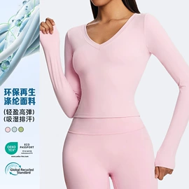 瑜伽服;运动裙;运动内衣