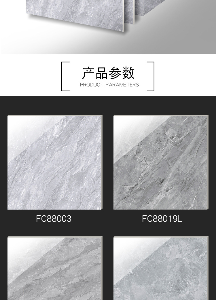 综合款_05.jpg