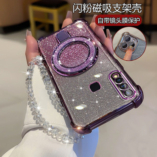 �m��vivoy5s�֙C��ȫ���R�^ĤV1934Aܛ���z��ˤ���A���׳�֧��