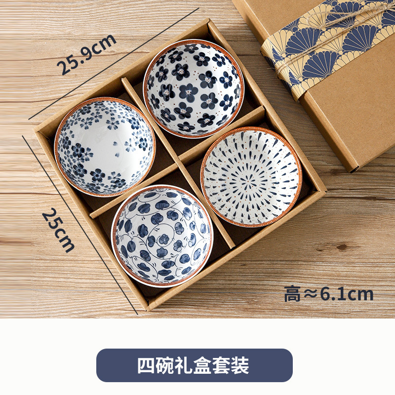Japanese Ceramic Bowls, Plates, Cowhide Boxes, Tableware Sets, Event Gifts, Business Return Gifts, Souvenir Gifts Wholesale