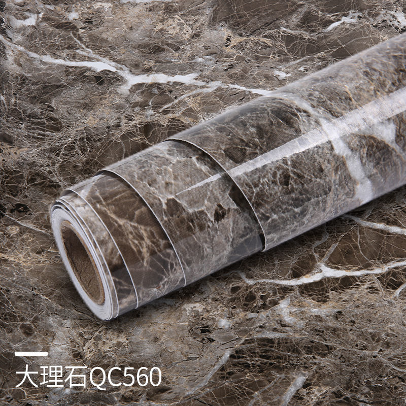 대리석-검은 돌 패턴 QC560