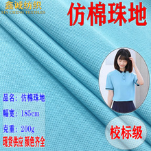 �޸����У������ ��ɫײ�׾W���p������polo������ �����������