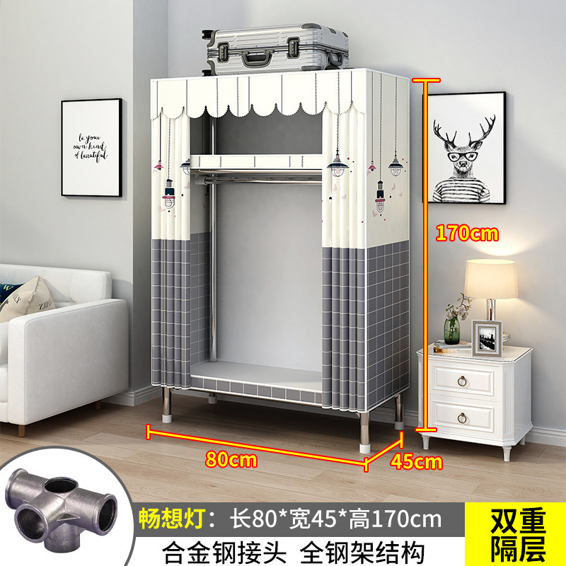 26MM衣柜家用卧室出租房用钢管布衣柜挂衣区多出租屋简易组装衣橱|undefined