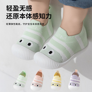 �ļ���ͯ�W��͸�����m�W��Ь�냺����ܛ�׵ذ�Ь��ͨС���~����Ь