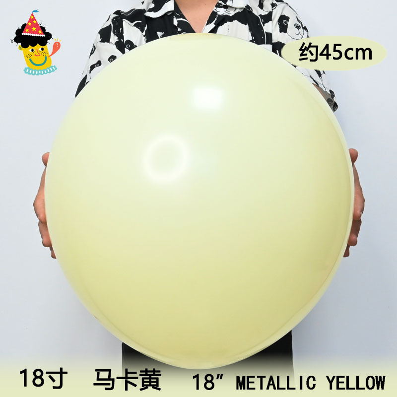 メーカー卸売 10inch マカロンバルーン結婚式結婚式の装飾子供の誕生日パーティーアレンジメントバルーンアーチ|undefined