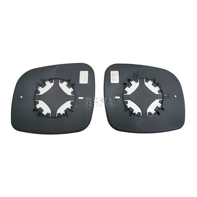 Applicable to Chrysler Town & Car mirror