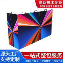 �羳����LED��ʾ��ȫ�ʸ����ˮP3P4P5��̨����led���ӹ�����Ļ
