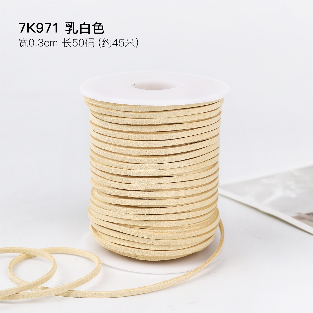 0.3cm cuerda de piel de ciervo gran rollo de cuerdas de lona de seda cinta de regalo caja de regalo embalaje de cinta de colores hecha a mano cuerda de tracción