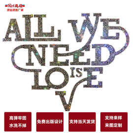 牢固耐水洗不掉钻烫钻烫图热转印贴衣服包包鞋子图案烫钻贴定制