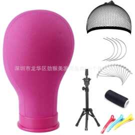 23英寸帆布头 Wig Stand Tripod Mannequin Head Stand假发三脚架
