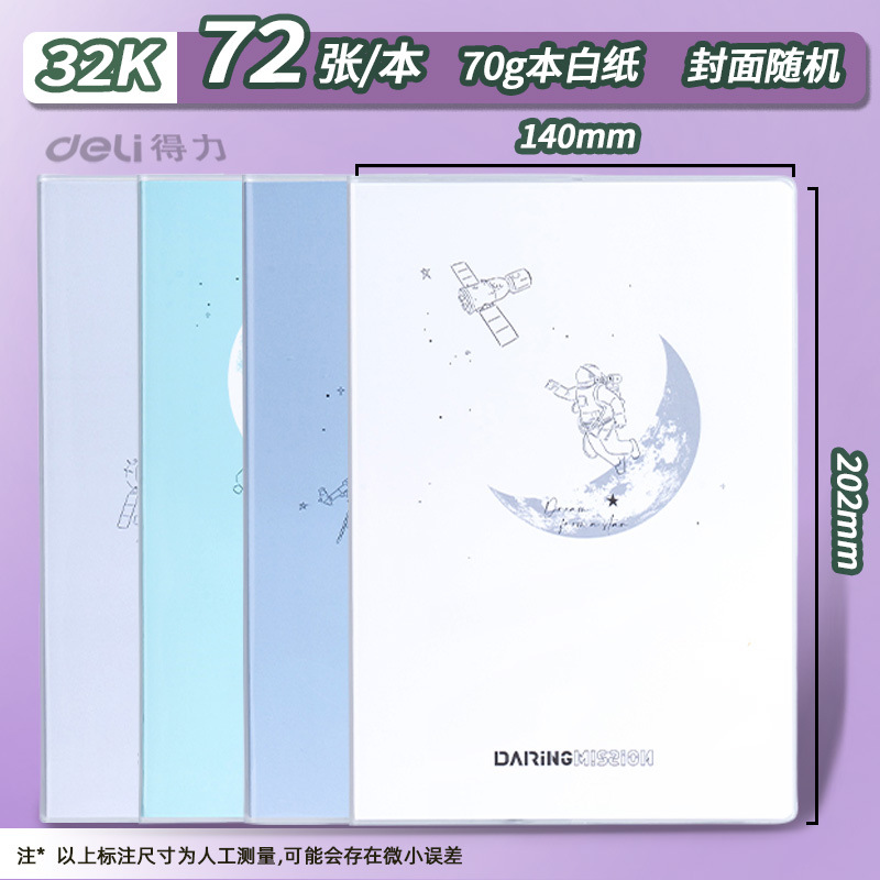 32K/72 사진 [Qingtong 9]-T3272