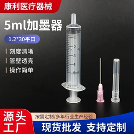 点胶设备;畜牧养殖机械;电子制造设备