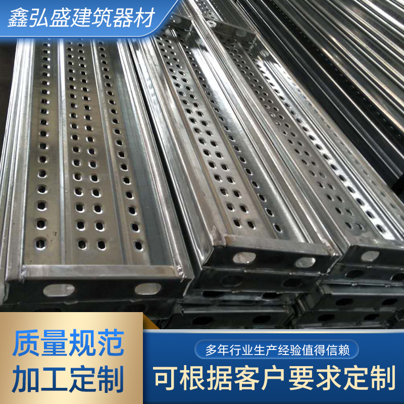 建筑钢跳板工地跳板脚手架踏板热镀锌钢跳板3米4米6米挂钩钢跳板