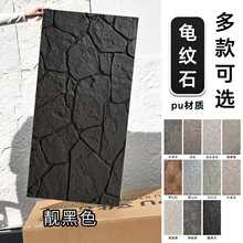 pu���yʯ����ʯ���Ļ�ʯƤ�������Ǳ�ʯĢ��ʯ����ʯ�⠝�u�p�|