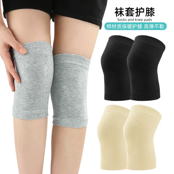 Spring and Autumn Warm Leg Cover Protective Sports Cycling Dancing Air-conditioned Room Warm Cotton Knee Pad Sports Socks Knee Pad