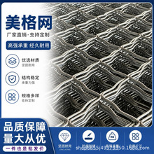 镀锌美格网防盗防护网小区围墙护栏网镀锌菱形网围栏隔离