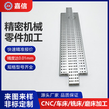 304���P䓼��ǘ˼����ؼӹ����ܙCе����ӹ� ��X�CNC�ӹ��S��