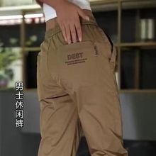 冰丝工装裤男士春夏季潮牌束脚韩版潮流运动休闲裤潮流休闲男裤子