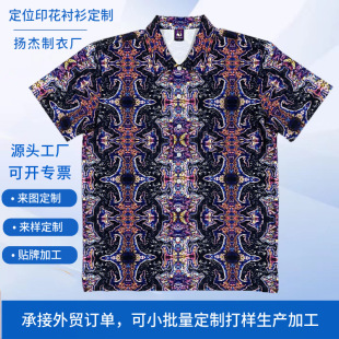 ���Q���S���ư͵ϲ��L���]���揗�r�� ����z����ӡ���r�¶���