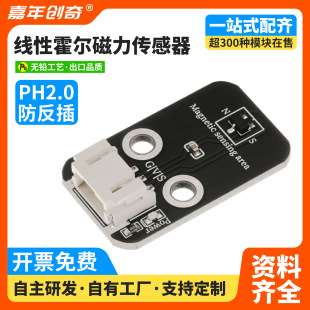 ���Ի������������� ����Arduino�_�l��͌�������
