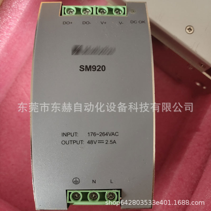 和利时全新 plc模块FM1303 低座 原装现货   议价