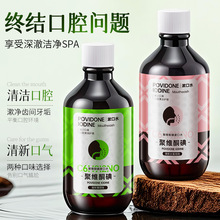 ݼ�����ܾ۾Sͪ�⺬��Һ���¿ښ���ƿڳ���ζ����ˮ�F؛