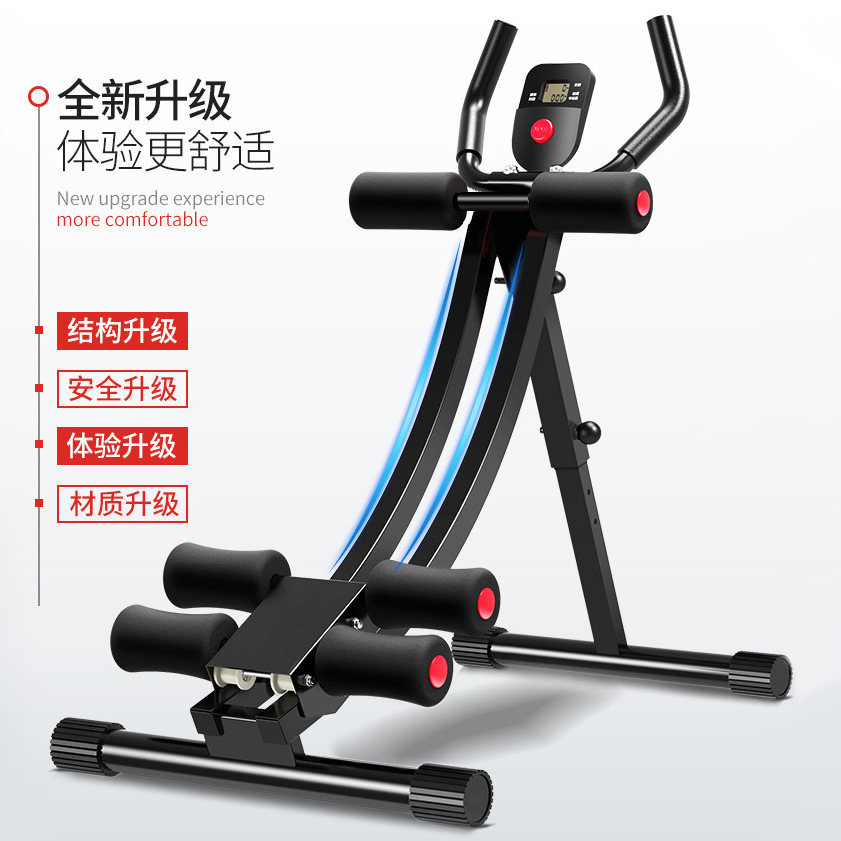 Suministro directo de fábrica Comercio exterior entrenamiento deportivo en el hogar cuerpo que forma perezoso Montaña Rusa rollo abdominal entrenador adelgazamiento cintura pierna cadera elevación