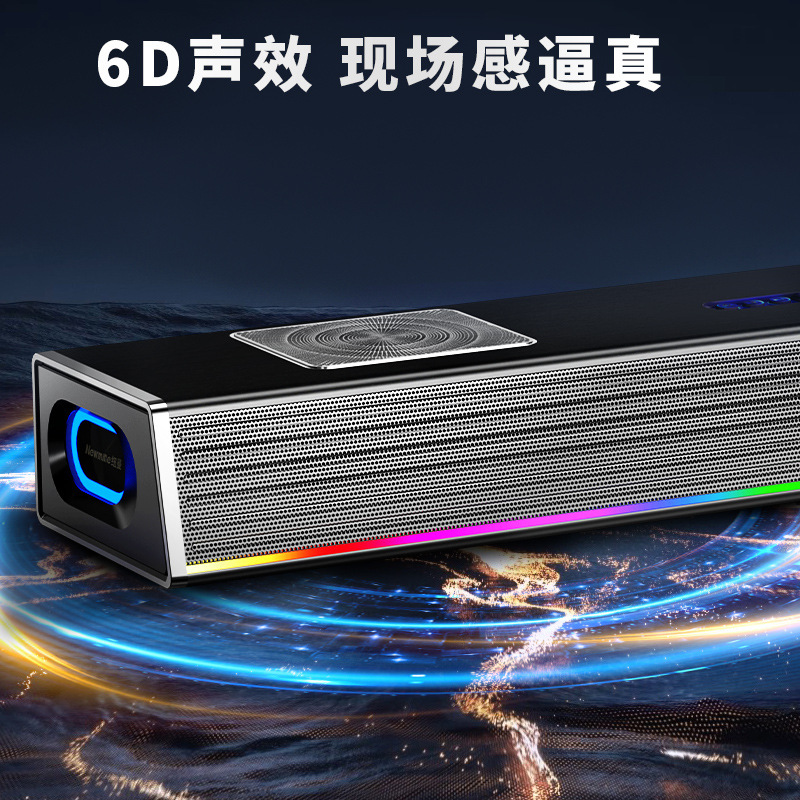 思承(Socovez) g 69 PROエコー壁音響家庭KTV音響セットホームシアター6|undefined