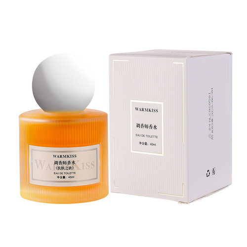 Internet celebrity WARMKISS perfumer perfume women's long-lasting light fragrance skin desire Vietnam perfume wholesale