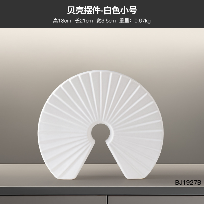 Luz moderna de lujo hogar Decoración suave sala de estar TV gabinete de vino modelo habitación de alto grado creativo aparador gabinete Decoración