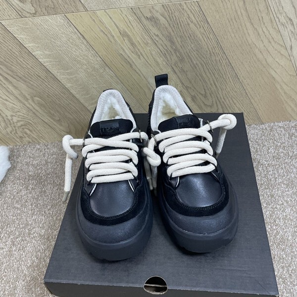 Fashionable trend sneakers for men and women platform