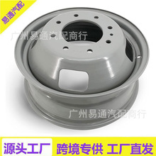5C341015NB ���� 2005-2019 ���� F350SD 17 Ӣ�� ��ɫ��Ȧ����