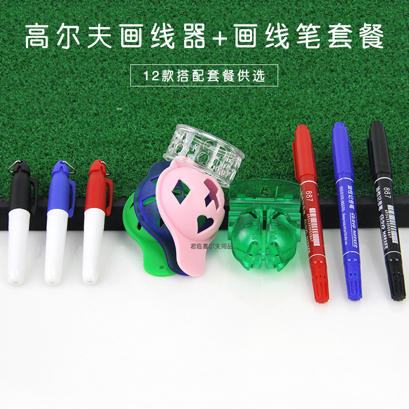 �߶���������+���߱��ײ͸߶�����Ʒ�߶�����12������ײ͹�ѡ